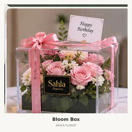 Bloom Box Purwakarta